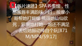 【精品泄密】两位大学生的反差生活