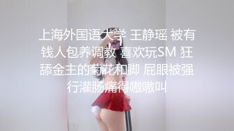 主題酒店圓床房拍攝到的極品黑絲美女少婦偷情私會帥氣小夥啪啪打炮 撕開絲襪暴力抽插爽的欲仙欲死 露臉高清