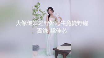 (蜜桃傳媒)(pme-033)(20230220)強欲小媽想被大屌操