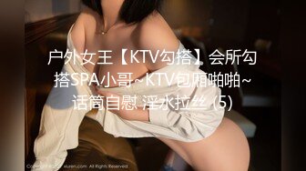 [MP4/ 660M]&nbsp;&nbsp;欲求不满美少女超卡哇伊小淫娃激战男友一炮不满足 裹硬骑上去接着操