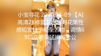 ★☆《最新流出露出女神》★☆极品大长腿苗条身材阴钉骚妻【金秘书】福利，公园超市各种露出放尿丝袜塞逼紫薇，太顶强推《最新流出露出女神》极品大长腿苗条身材阴钉骚妻【金秘书】福利，公园超市各种露出放尿丝袜塞逼紫薇，太顶强推V (3)