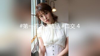 30知道老妈外面有人了之后我和老妈做爱没有感觉了，我好像心理上出问题了！