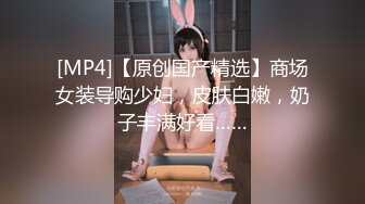 年纪不大年轻00後小情侣出租屋啪啪,吃完外卖艹大奶妹妹,身体好丰满,奶子乱甩