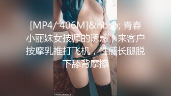 《极品CP☀️重磅泄密》厕拍达人景区女公厕偸拍后续9☀️各种高质量气质小姐姐方便~姿态百出赏逼赏脸有美女有极品逼 (10)