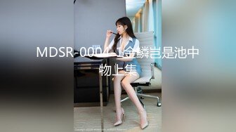 极品女神爆乳嫩模女神『白一晗』色影师互动肆意玩弄爆乳