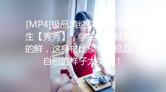 [MP4/607MB]天美傳媒TM0167好色鄰居搞媽咪-吳心語