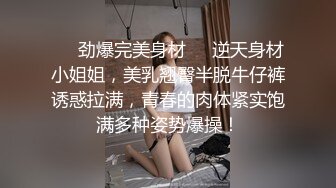 G奶美女~跳蛋道具自慰~ 【pr3ttyp1nkpussy】【100v】 (39)