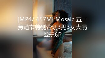 骑乘位时间挑战！小美川真由 1pondo_121322_001