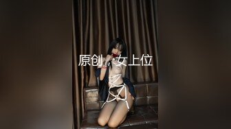 【新片速遞】 端庄长发小骚妇夫妻啪啪做爱秀，女上位啪啪打桩后入内射一逼[891M/MP4/32:59]