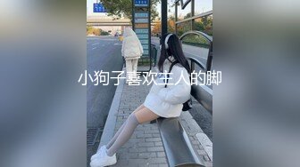 身材丰满的妹子受不了，真的么？