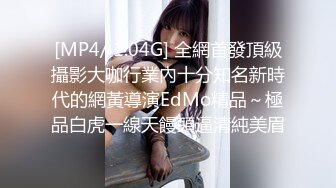 ??万人追踪OnlyFans亚裔极品网红女神Yuna浴室销魂自慰??自吸式水晶屌疯狂自插高潮喷水