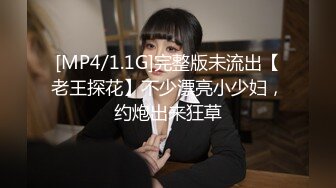 [MP4]麻豆传媒&amp;性梦欲最新出品 MSM001 性爱对决修罗场 老婆与偷腥猫的双人争宠-琪琪-兮兮