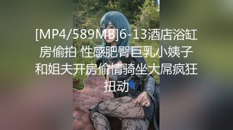 [MP4/ 1.48G] 猛男探花寻欢记_啪啪第二场，这对美乳真是爱了爱了，又抠又舔，对白精彩