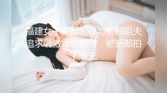 [MP4/144MB]《云盘泄密》忧郁型的长发学生妹与男友日常不雅自拍流出认真仔细的品尝肉棒