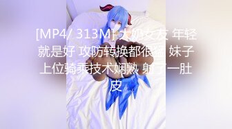 《硬核资源强力推荐》私密电_报群内部福利，各种露脸美女吹箫大PK，瞧瞧哪位反_差婊裹鸡巴的技术好 (2)