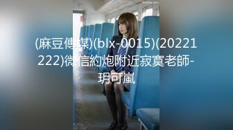 [MP4/ 530M] 91约炮大神胡子哥约炮眼镜气质白领OL姐姐家里玩得不过瘾上天台草爆颜射脸上