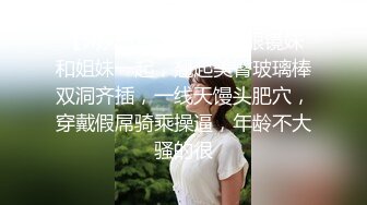 最新10月无水印，推特丰乳丰臀小坦克anjilinabb道具紫薇冒白浆再舔食，露出紫薇啪啪喷水，骚的一批 (1)