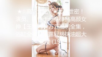 大奶美女 撅着性感大屁屁被大鸡吧无套输出 精液射在菊花上流回鲍鱼 再继续操 身材真好不爆菊花可惜了