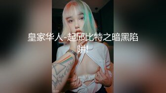 SWAG 黎黎儿最新露脸露点上位淫荡骚姿 把闺蜜男友遥到升 黎儿