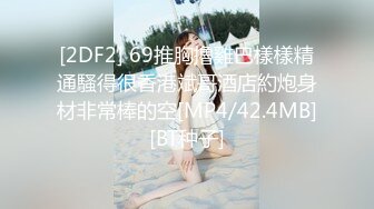 PMC-162-强欲少妇勾引水电工.巨乳人妻淫荡饥渴求干-唐雨菲