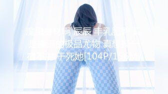 健身房搭讪超短运动服健身美女 翘臀美乳超爽后入