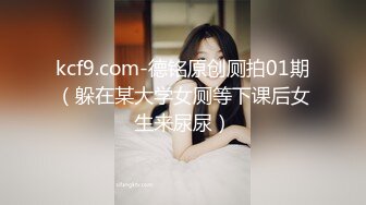 乌拖邦WTB066忍无可忍的兄妹教育