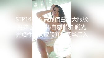 爆乳女神F杯大奶子坚挺迷人风情万种 白色紧身内衣长发飘飘车灯乱晃