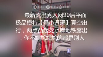 ⚫️⚫️另类、唯美、创意，顶级设计摄影大师【卓仑Jollon】不一样的情色女体艺术，看不懂的东西都是高端艺术有品位的[MP4/387MB]