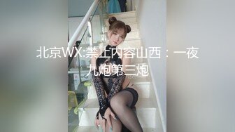 [MP4]STP29947 【国产AV首发乌托邦】情欲新作WTB58《性爱之尊严》绝对不会射VS绝对让你射 超硬猛男 疯狂抽送 VIP0600