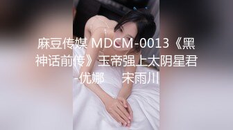 烟台自拍小夫妻