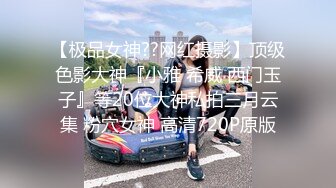 情欲协奏曲第三乐章