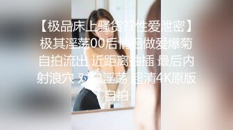 《最新收费迷弟干姐姐无水全套》与漂亮房东姐姐的风流韵事小虎牙迷人瑜伽裤扒开就肏淫水超级多