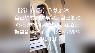 XSJKY-117 涵涵 无套内射我的黑丝女家教 性视界传媒