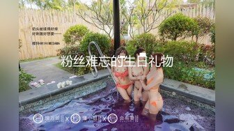 PUA大神约炮2位极品高颜外围女，其中一位神似演员张芷溪，暴力输出边用语言调教1