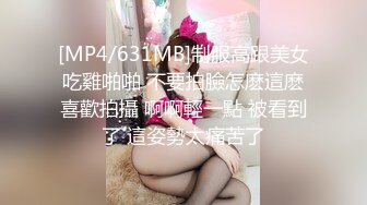 大像传媒之淫慾多人派對