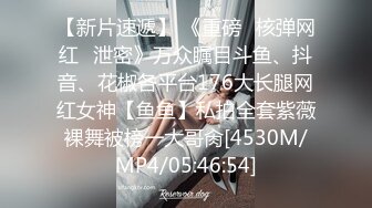 宅男必备，呻吟声销魂推特巨乳00后圈养母狗【可可咪】性爱私拍，大奶肥臀道具紫薇3P前后进攻年纪轻轻如此反差 (13)