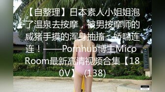 [MP4/ 1.53G]&nbsp;&nbsp; 高质量情侣开房被偷拍 居然带振动棒鸡巴 男友把它拿来挑起她性欲&nbsp;&nbsp;拍到正脸