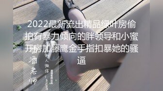 【果条果贷特别档】近期逾期4位高颜值少妇值得收藏xx (3)