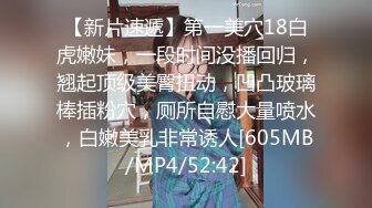 开学季哥哥送妹妹去郊外大学城上学 条件就是干一炮 妹妹无奈与哥哥车震 这个妹子太顶了