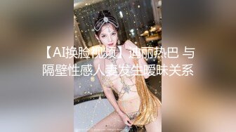 大神商场抄底多位漂亮小姐姐各种骚丁无内尽情展示 (5)