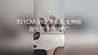 【新片速遞】网友自拍 妈妈 儿子操的舒服吗 舒服 儿子能不能操一辈子啊 第一次內射妈妈的无毛肥鲍鱼 对话淫荡 高清原档 [219MB/MP4/03:02]