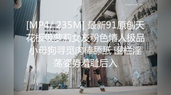 极品蝴蝶逼美人！口交侍奉【沈阳小女神】被大屌干的死去活来【23v】 (23)