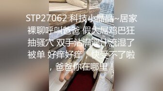 【新速片遞】 大奶熟女人妻69吃鸡啪啪 穿着羽毛情趣内内 撅着大屁屁想要了 骚逼舔的淫水哗哗响 被无套内射 [700MB/MP4/14:50]