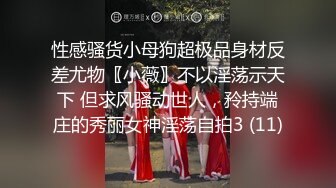 [MP4]潮州户外嫖妓达人小哥搭讪个很嫩的站街妹上楼顶冒着大风啪啪