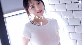 91KCM-036.白沛瑶.变态哥哥把妹妹调教成骚母狗.91制片厂