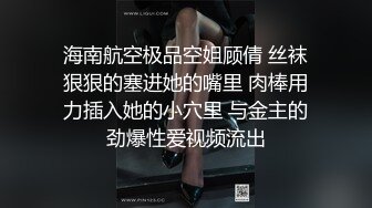 066_(no_sex)20230719_美丽的女秘书_1