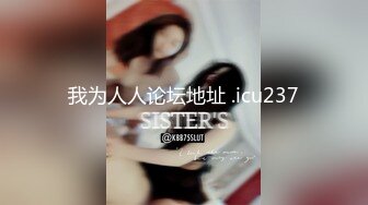 性感漂亮的176CM极品兼职模特美女被干的高潮不断,欲仙欲死