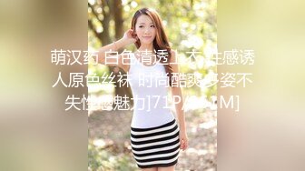 诱人的少妇全程露脸大秀直播勾搭狼友，好身材真不错大奶子真坚挺，跳蛋自慰骚穴呻吟，表情好骚淫声荡语不断4