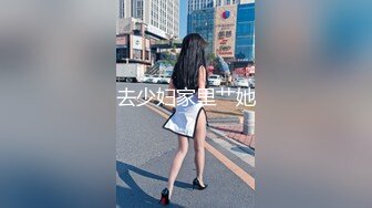 [MP4]STP32385 大二極品顏值女神！放假下海收費房！外表甜美文靜，脫光光自摸，多毛騷逼扒開，近距離特寫 VIP0600