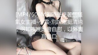 DA-27 大象传媒 已婚女性不满老公性生活